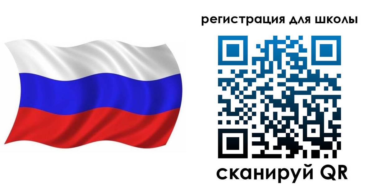 прописка для военкомата в Кировске